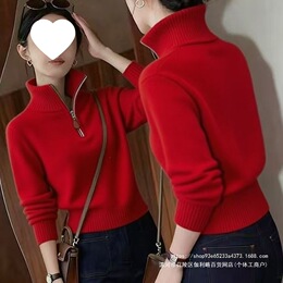 Premium Grey Half-Zip High-Neck Knit Base Shirt Women Autumn Winter New Style Fashionable Soft Sticky Wear Alone Sweater Top
